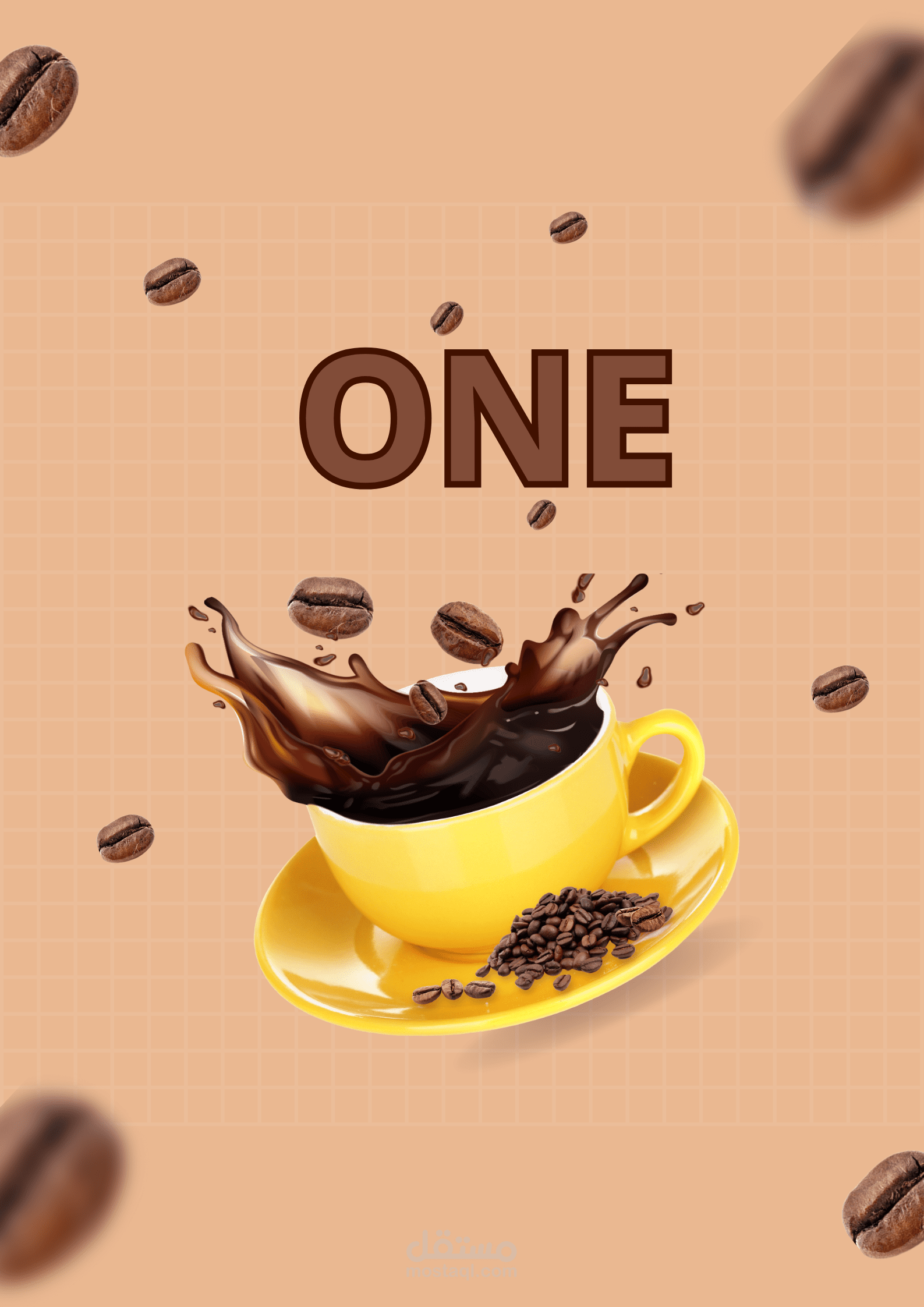 تصميم شعار مقهي