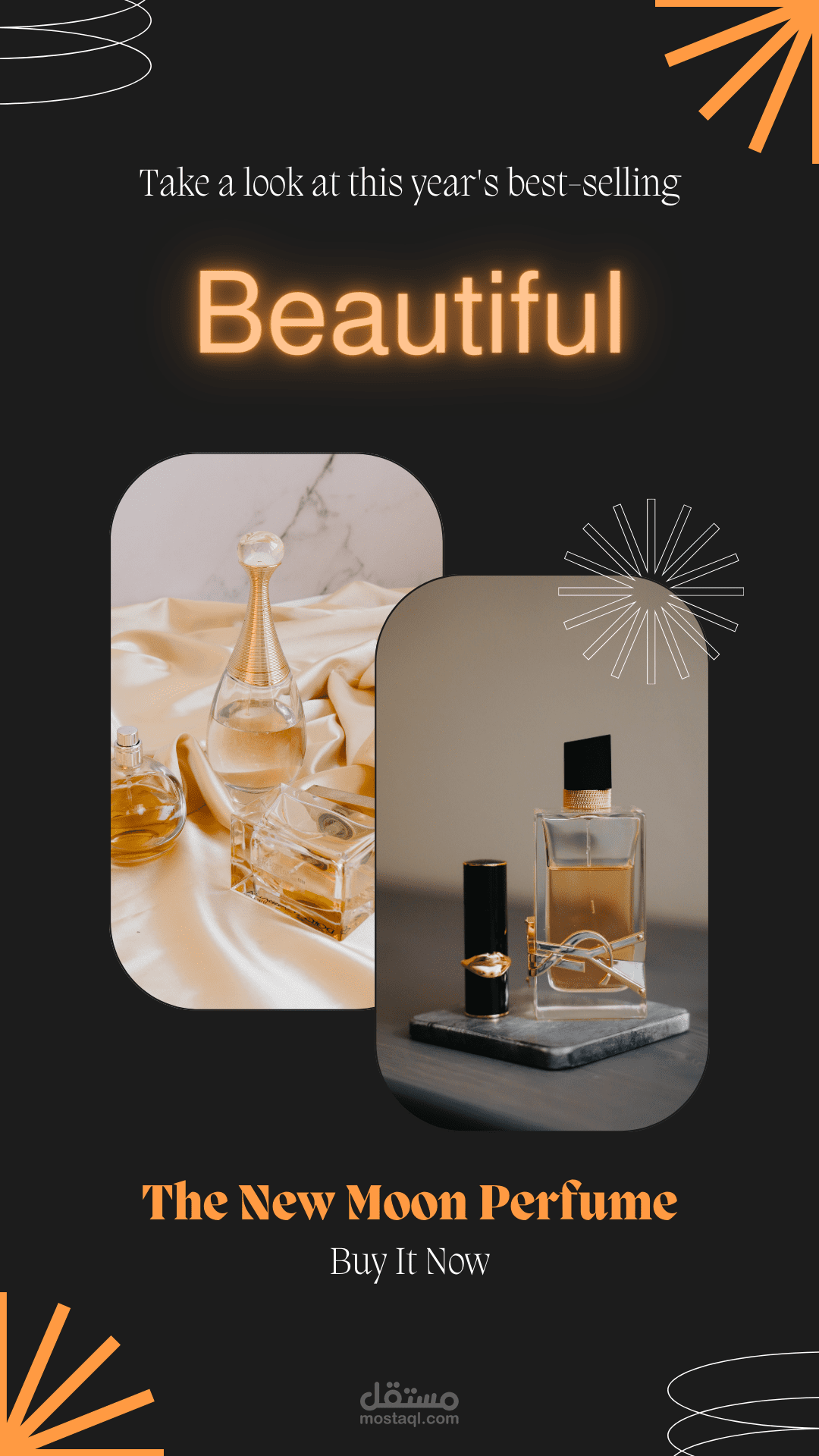 اعلان محل عطور