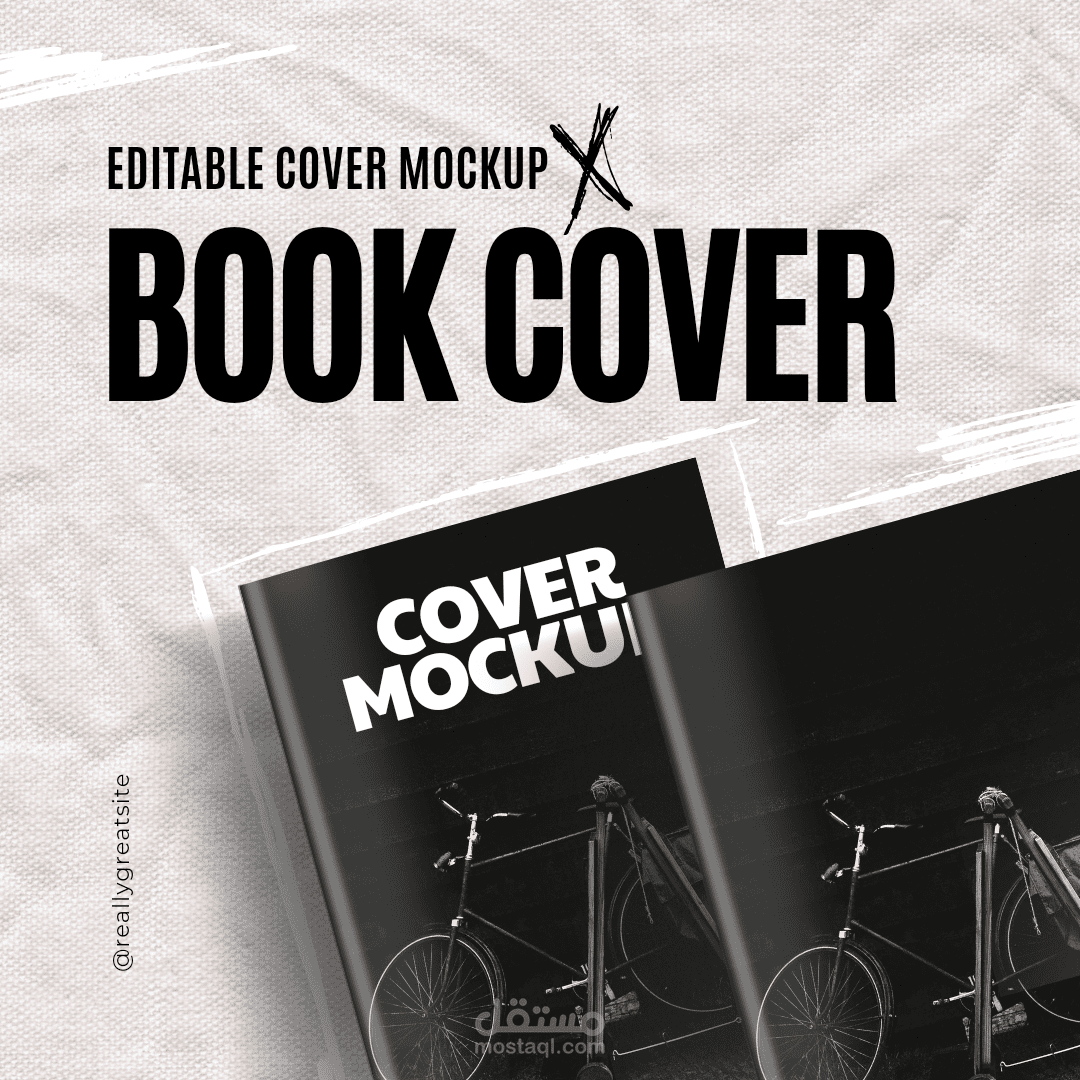 سأقوم بتصميم غلاف الكتاب