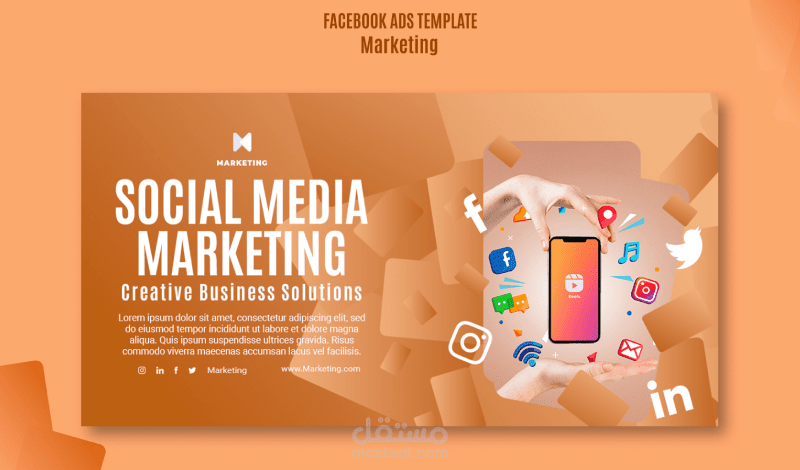 تصميم إعلانات وسائل التواصل الاجتماعي