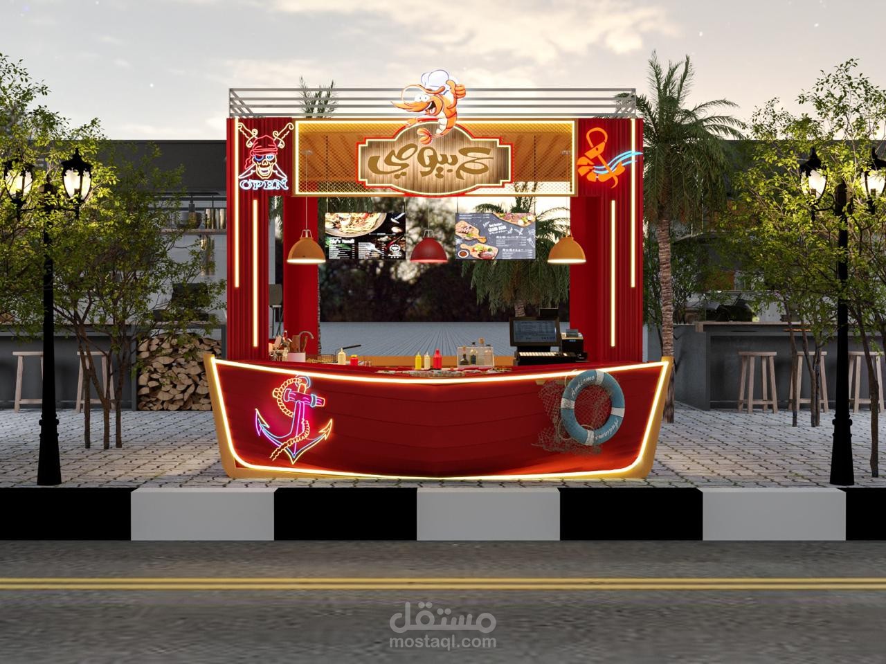 تصميم عربه طعام
