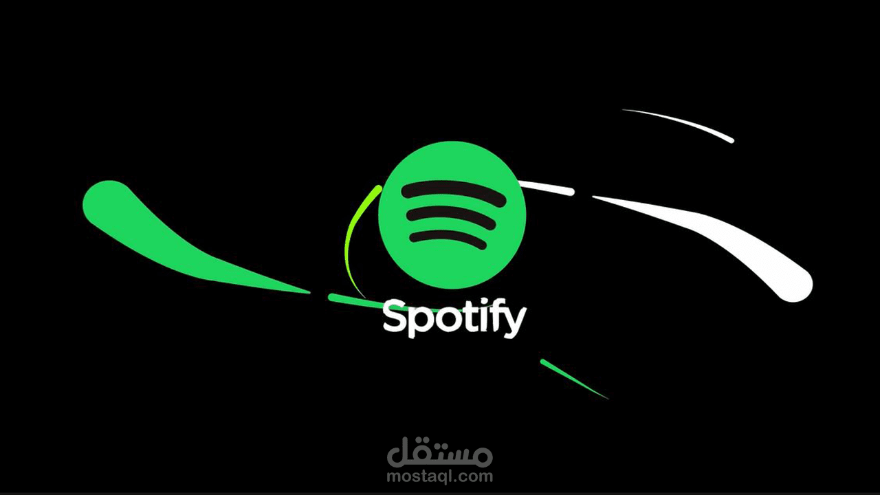 Spotify