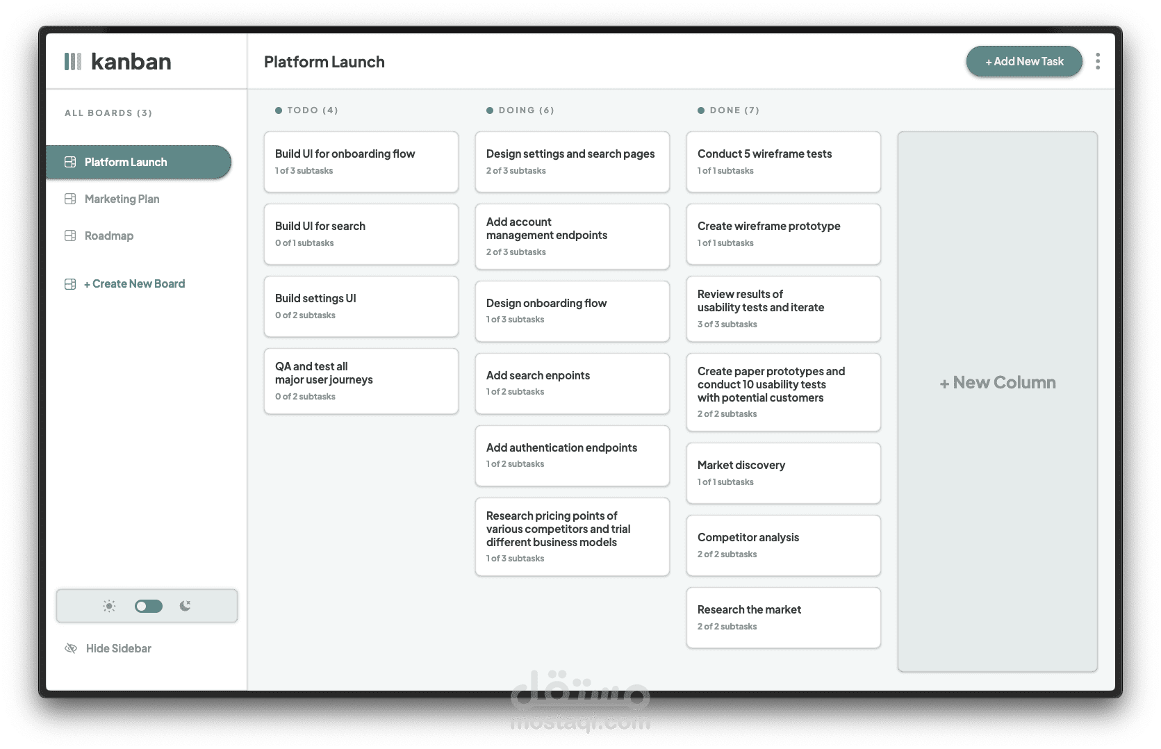 Task Manager App ( Kanban Methodology ) - تطبيق لتنظيم المهام المتعددة باستخدام واجهة كانبان