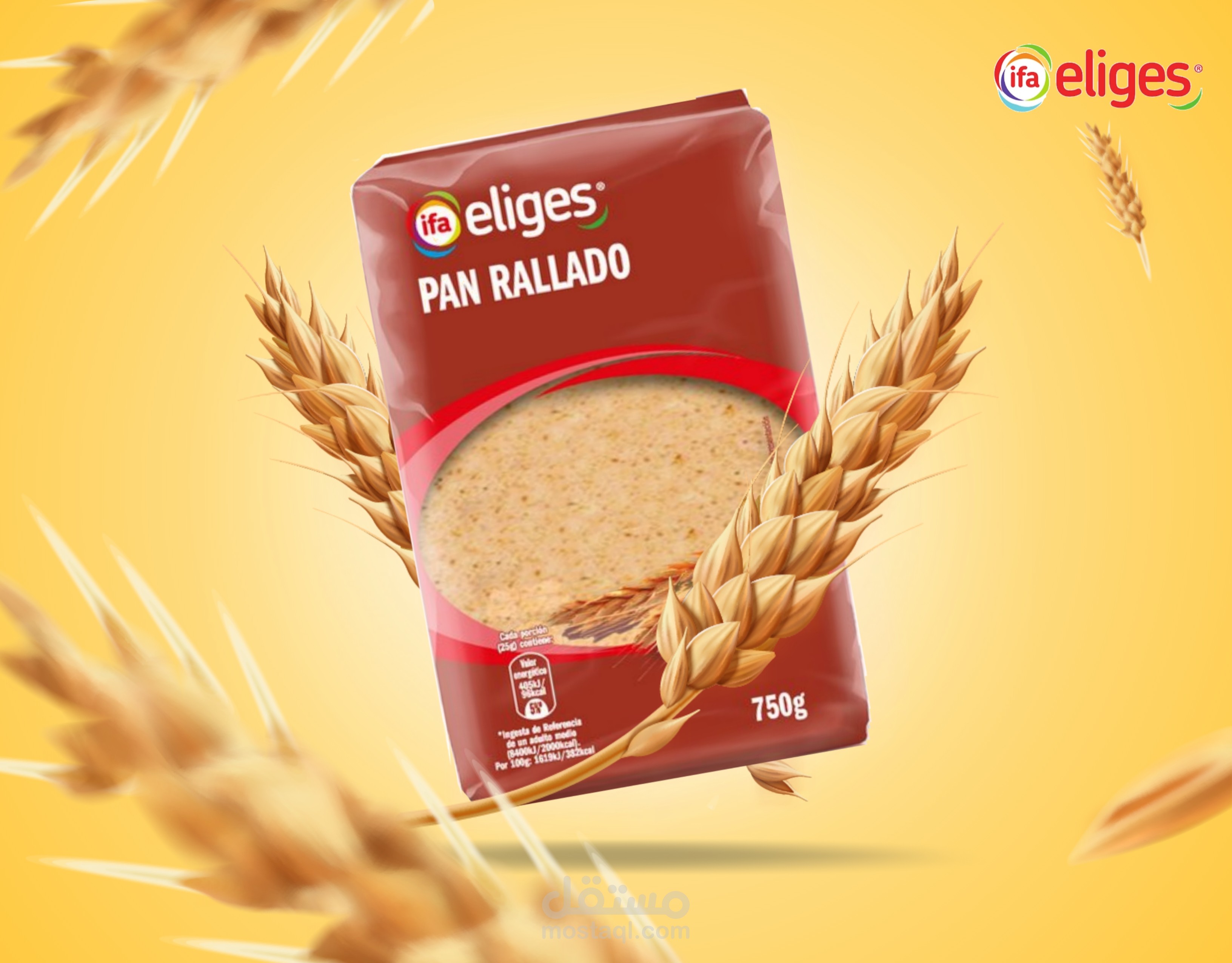 تصميم سوشيال ميديا