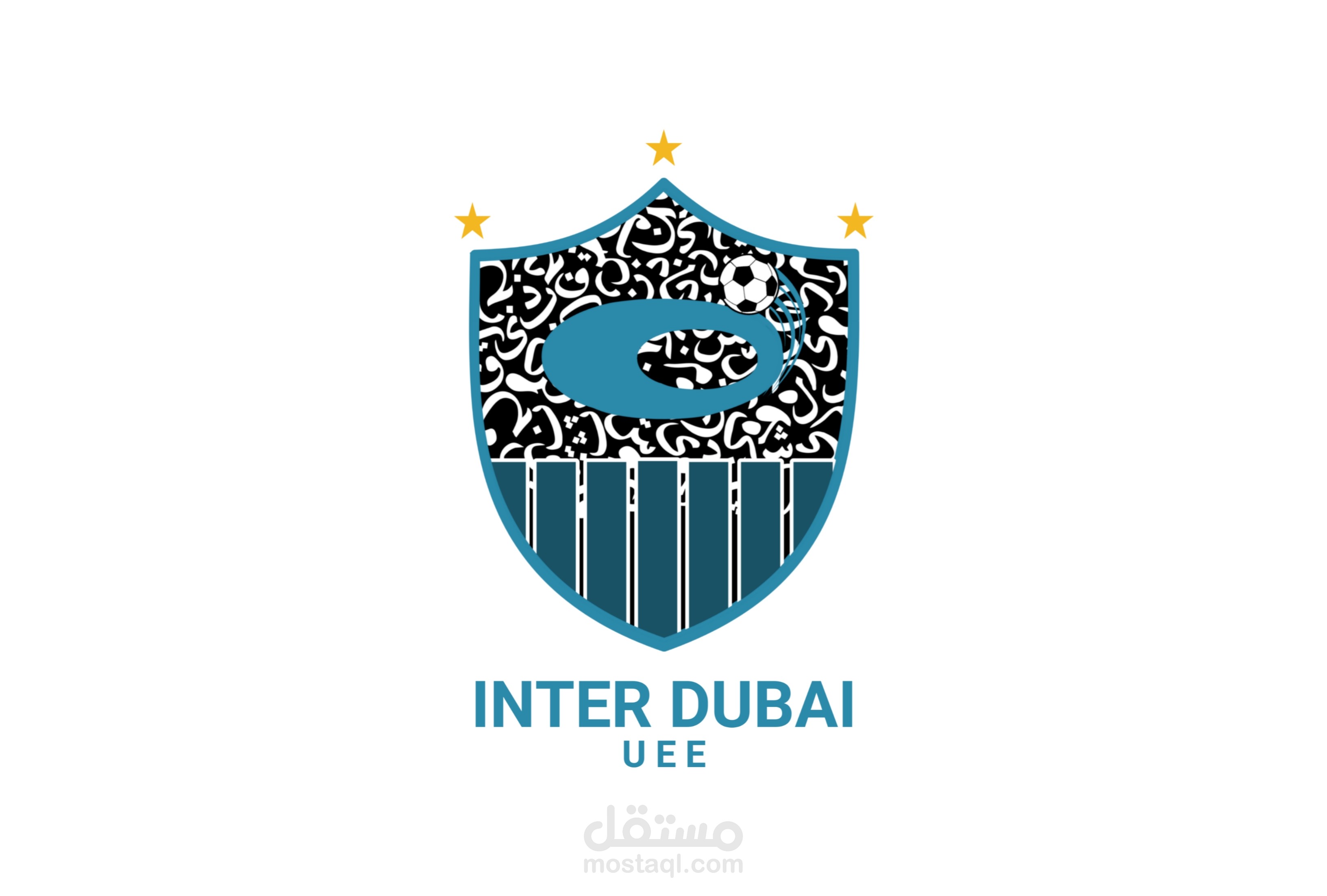 تصميم شعار وهوية بصرية لنادي كرة قدم Inter Dubai