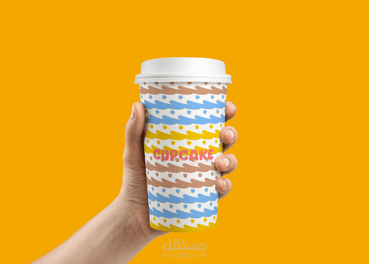 شعار وهوية بصرية لمحل كب كيك