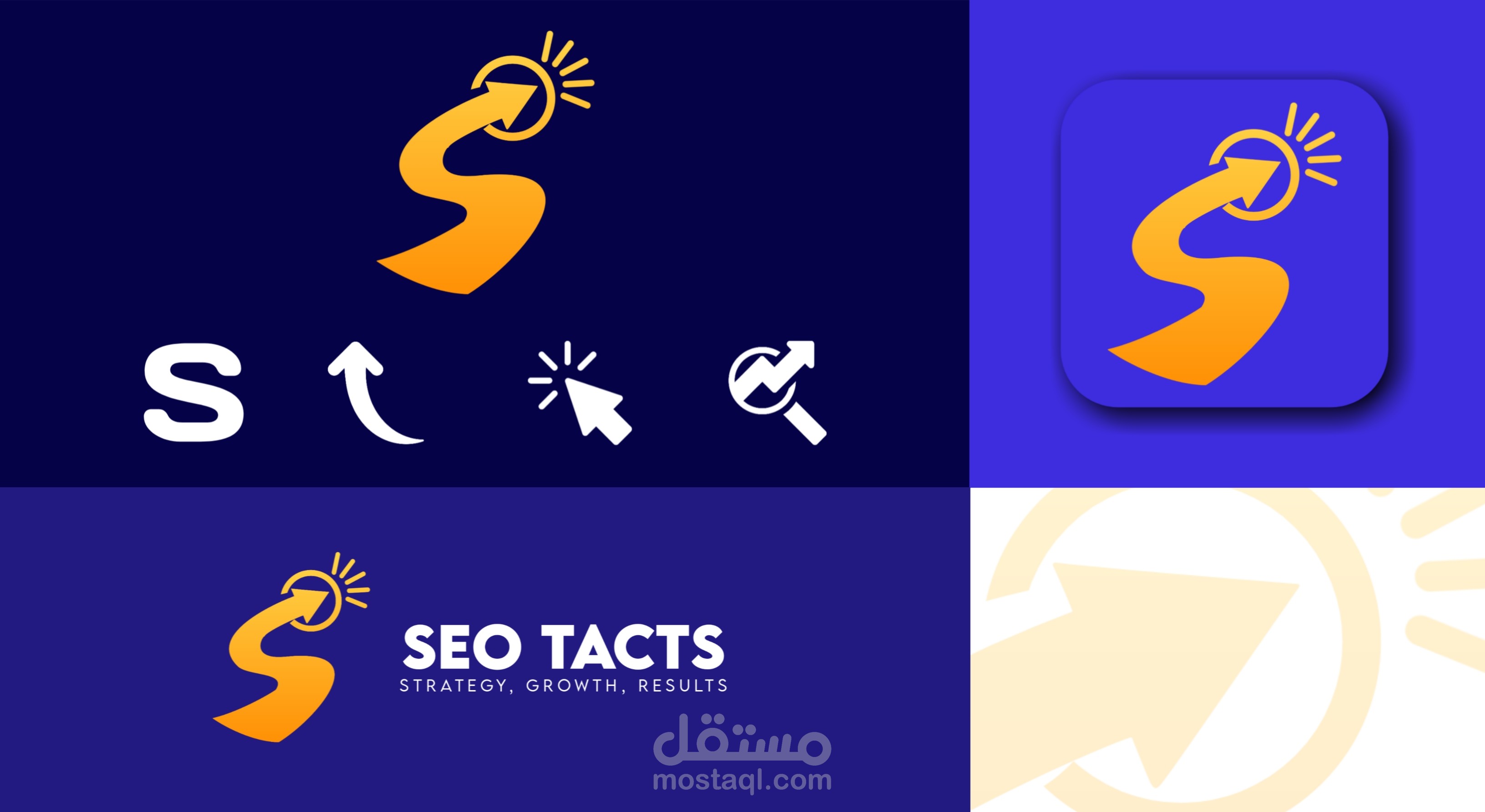 هوية بصرية لشركة تسويق