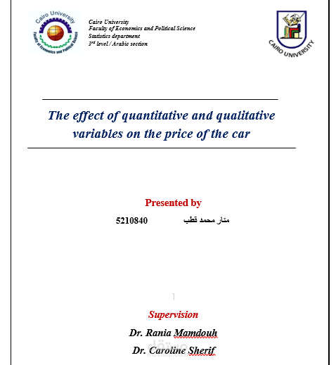 The effect of quantitative and qualitative variables on the price of the car