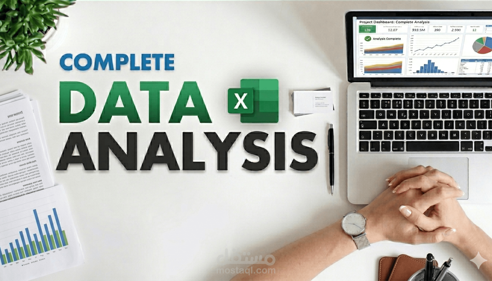 تحليل بيانات وتصميم لوحات تحكم 'Dashboards' على الاكسيل 'Excel'