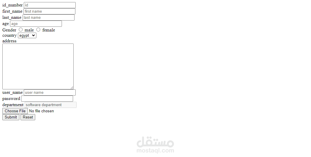 صفحه تسجيل بسيطه مربوطه بقاعده بيانات