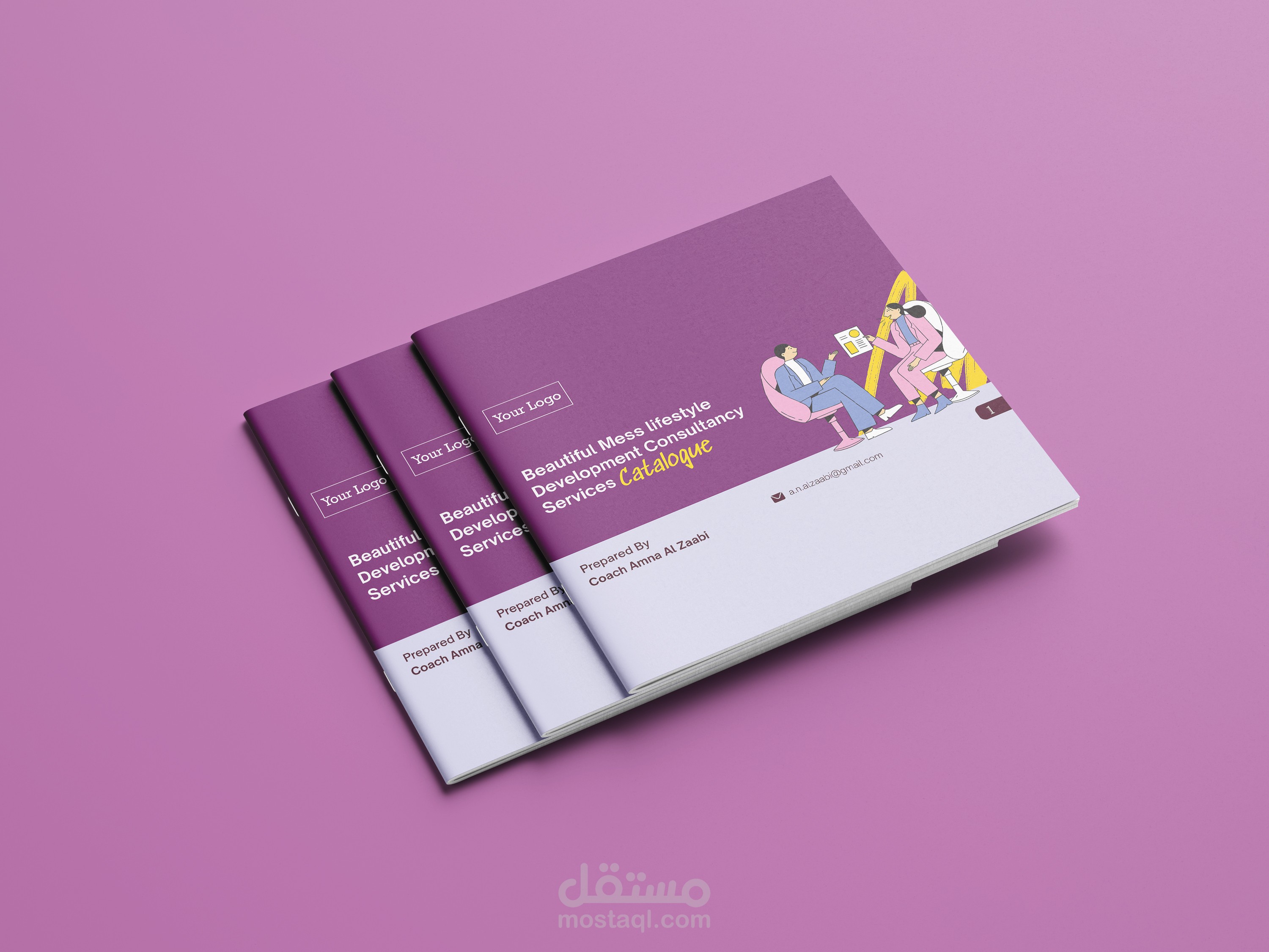 تصميم كتالوج لشركة Beautiful Mess