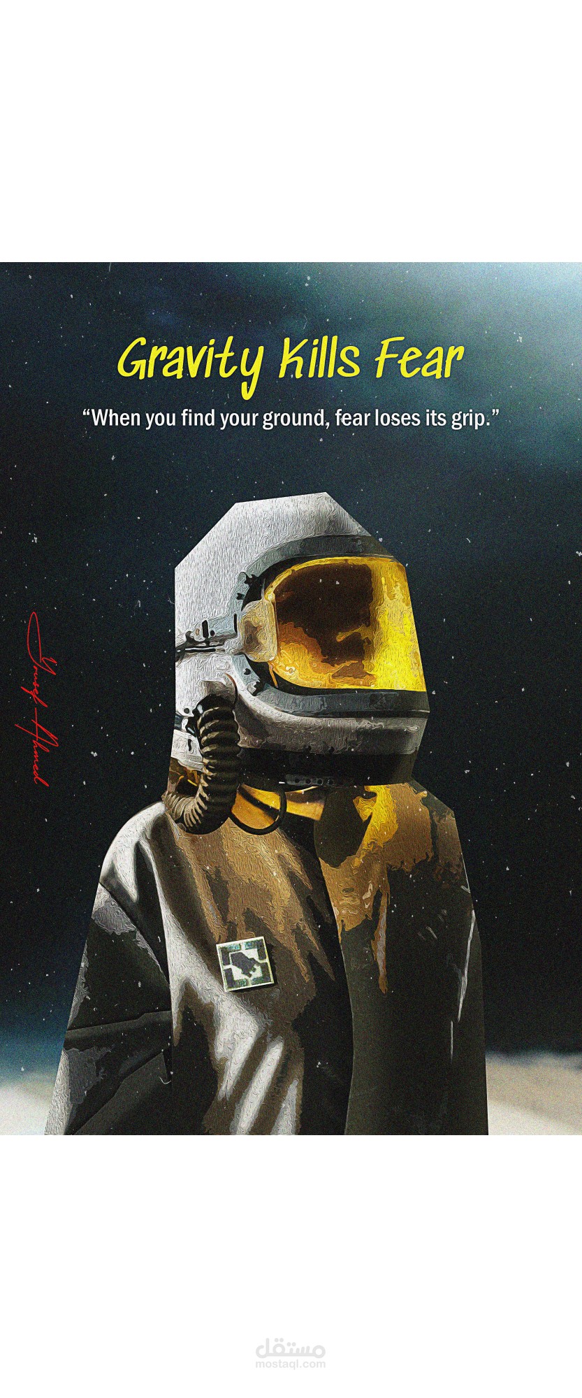 تصميم بوستر بعنوان "Gravity Kills Fear"