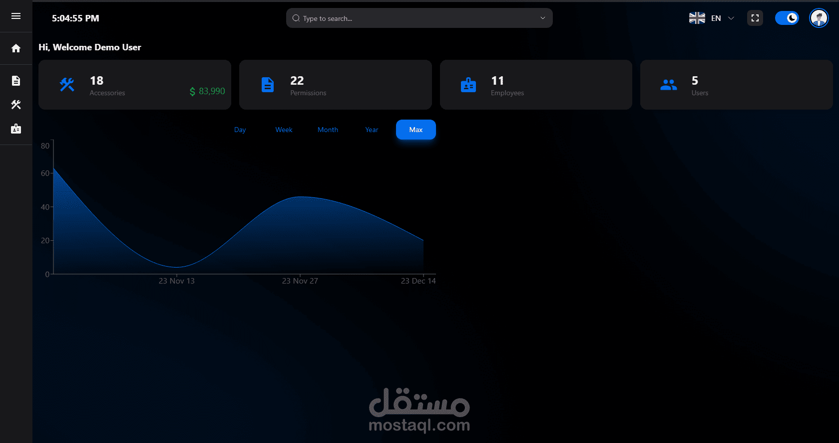 Inventory management system