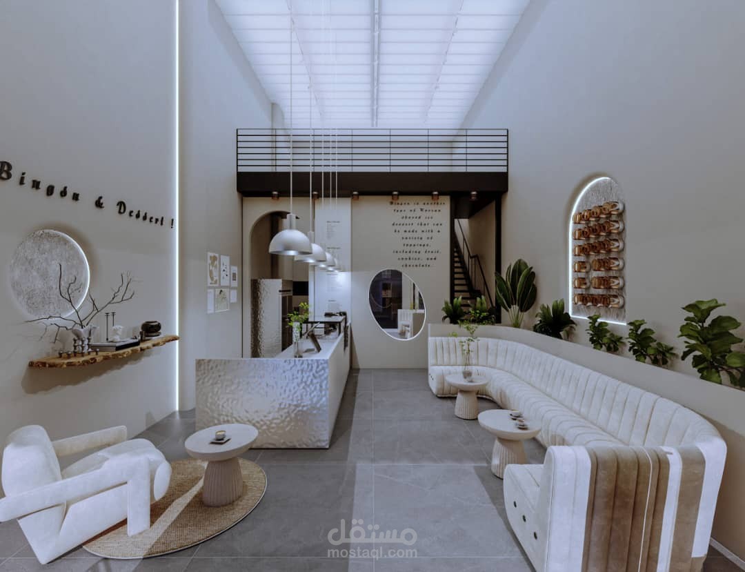 تصميم 3D MAX