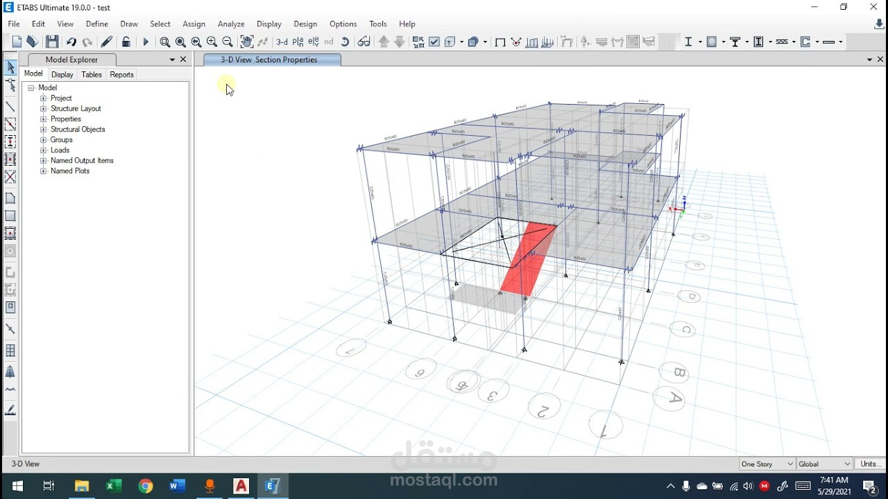 تحليل أنشائي على Etabs وفق الكود السعودي