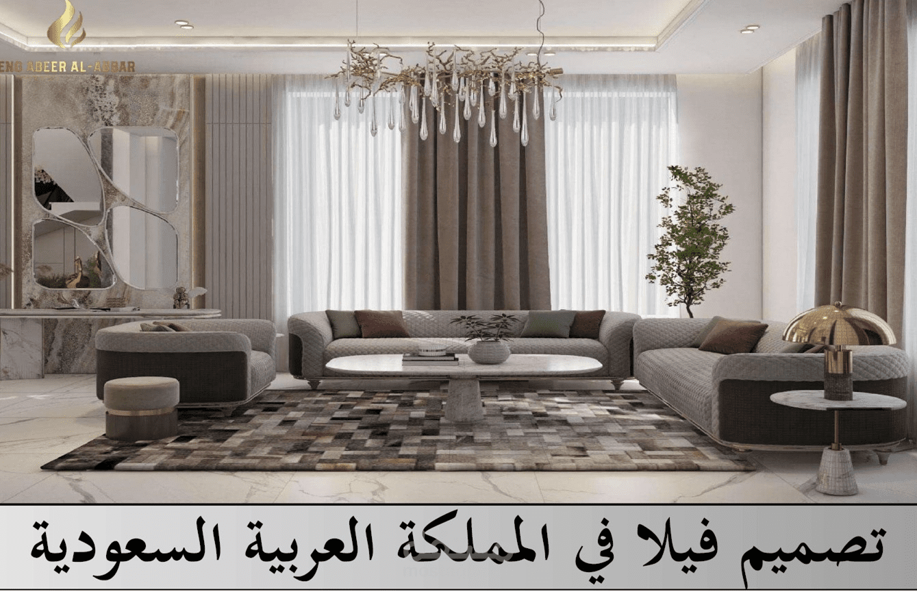 تصاميم معمارية لعدة مشاريع في الوطن العربي بالتعاون مع مهندسة معمارية