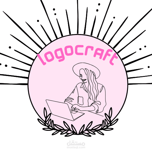 تصميم لوجو لشركتك, لعملك, او لك شخصيا