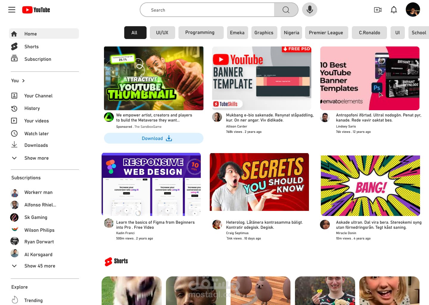 تصميم واجهات المستخدم للتطبيقات والمواقع UI UX Designer
