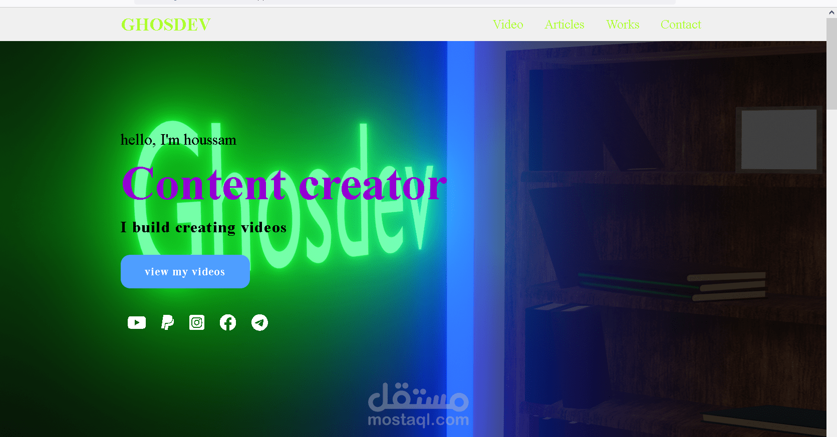 موقع ويب لزيادة فرص القبول في الوظائف