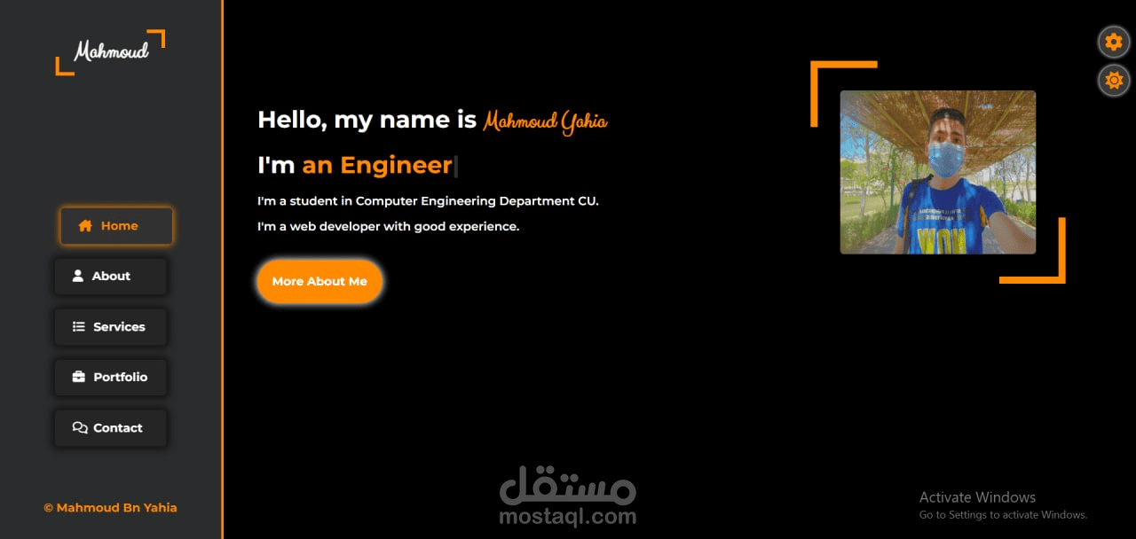 موقعي الخاص