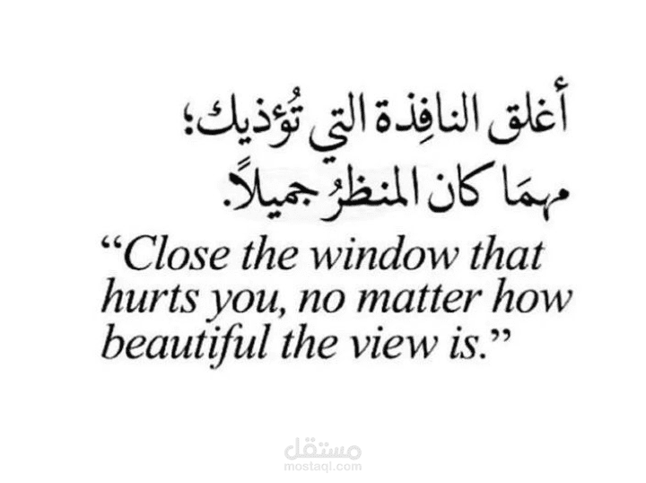 مترجم