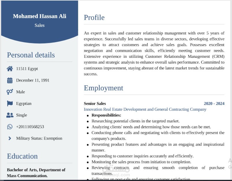 تصميم السيرة الذاتية بنظام ATS باللغة الإنجليزية