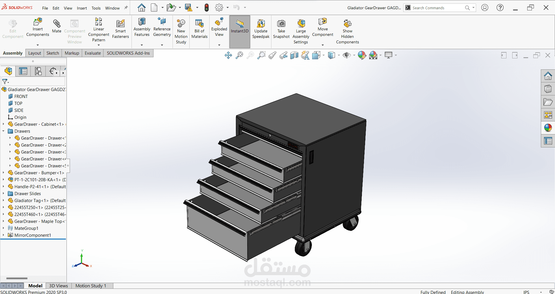صندوق عدد وأدوات