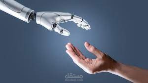 بحث بعنوان الذكاء الاصطناعي