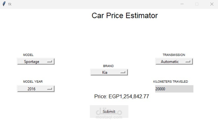 Used Car Price Prediction in Egypt