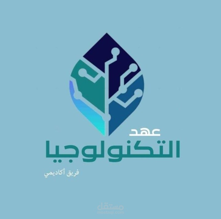 الأردن