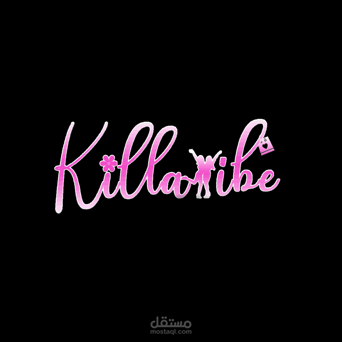 لوجو لشركة ملابس نسائية Killavibe
