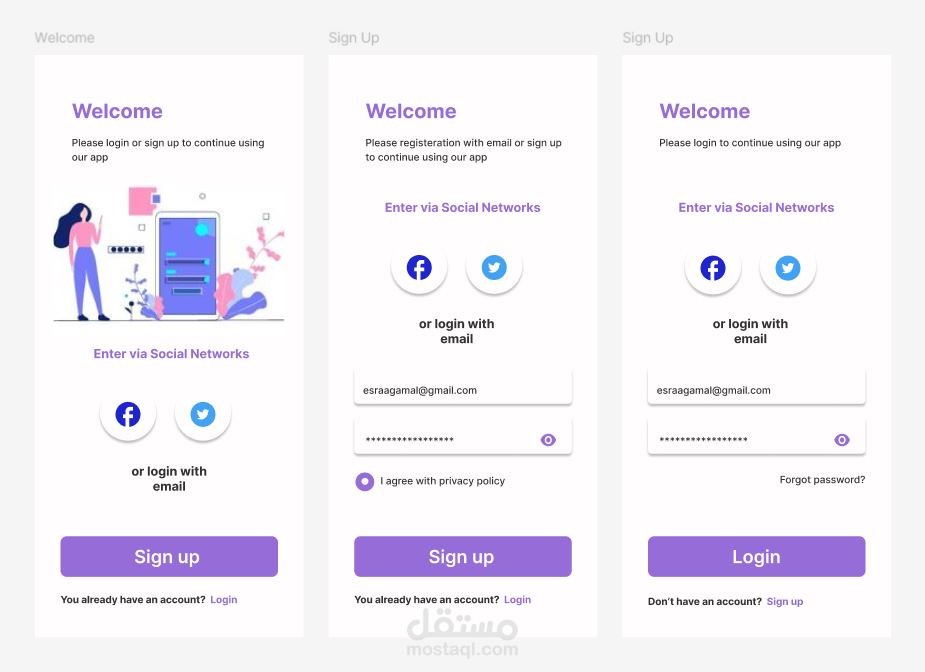 mobile app sign up process screens