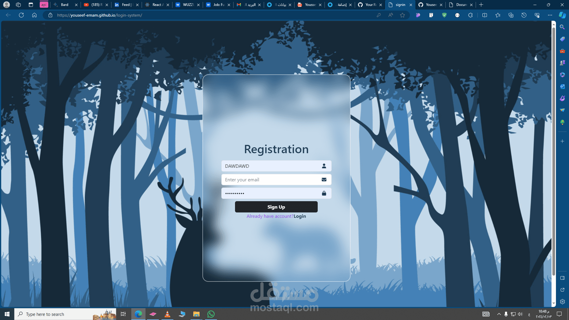 login-system