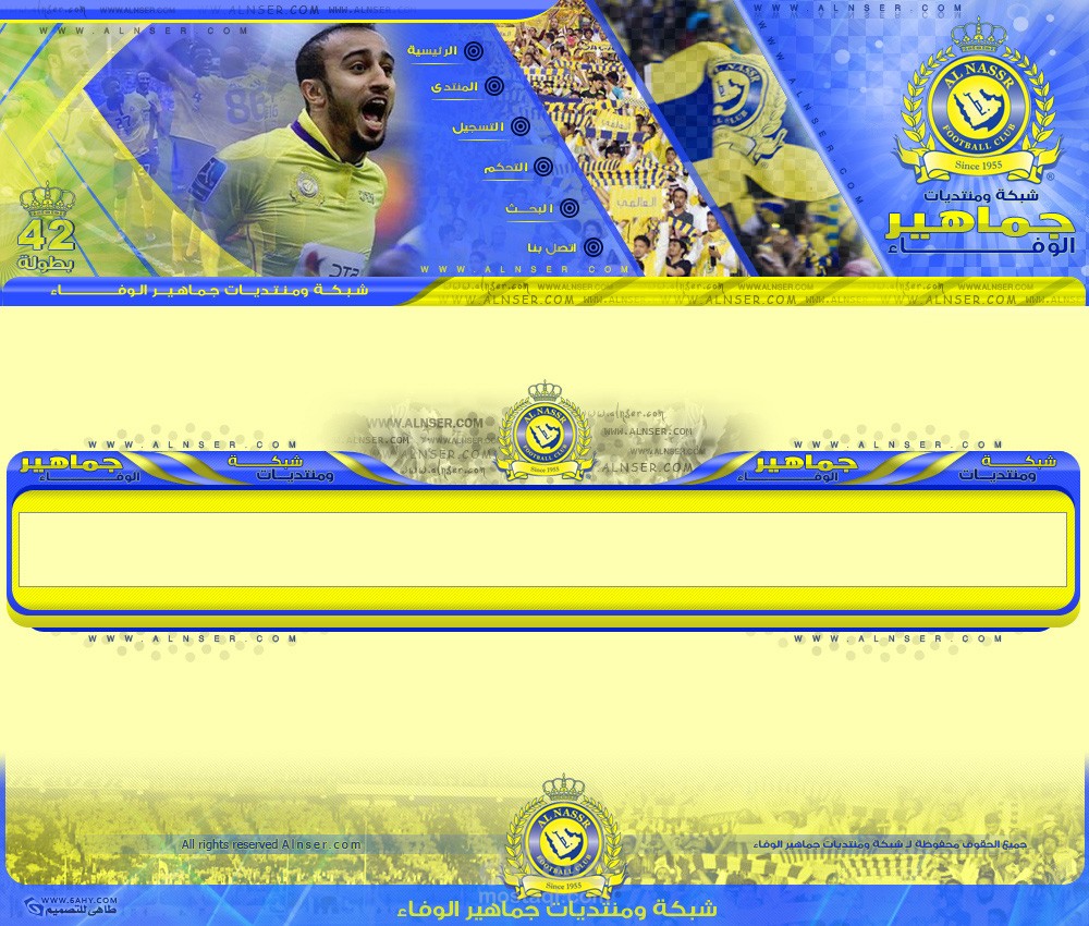 استايل منتدى رياضي vB3 الجيل الثالث