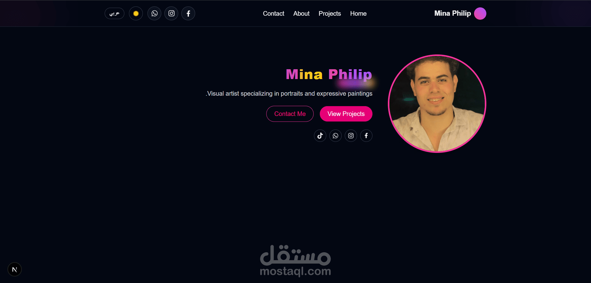 معرض الفن الرقمي – عرض أعمال فنية فريدة