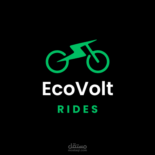 تصميم شعار لدراجة كهربائية