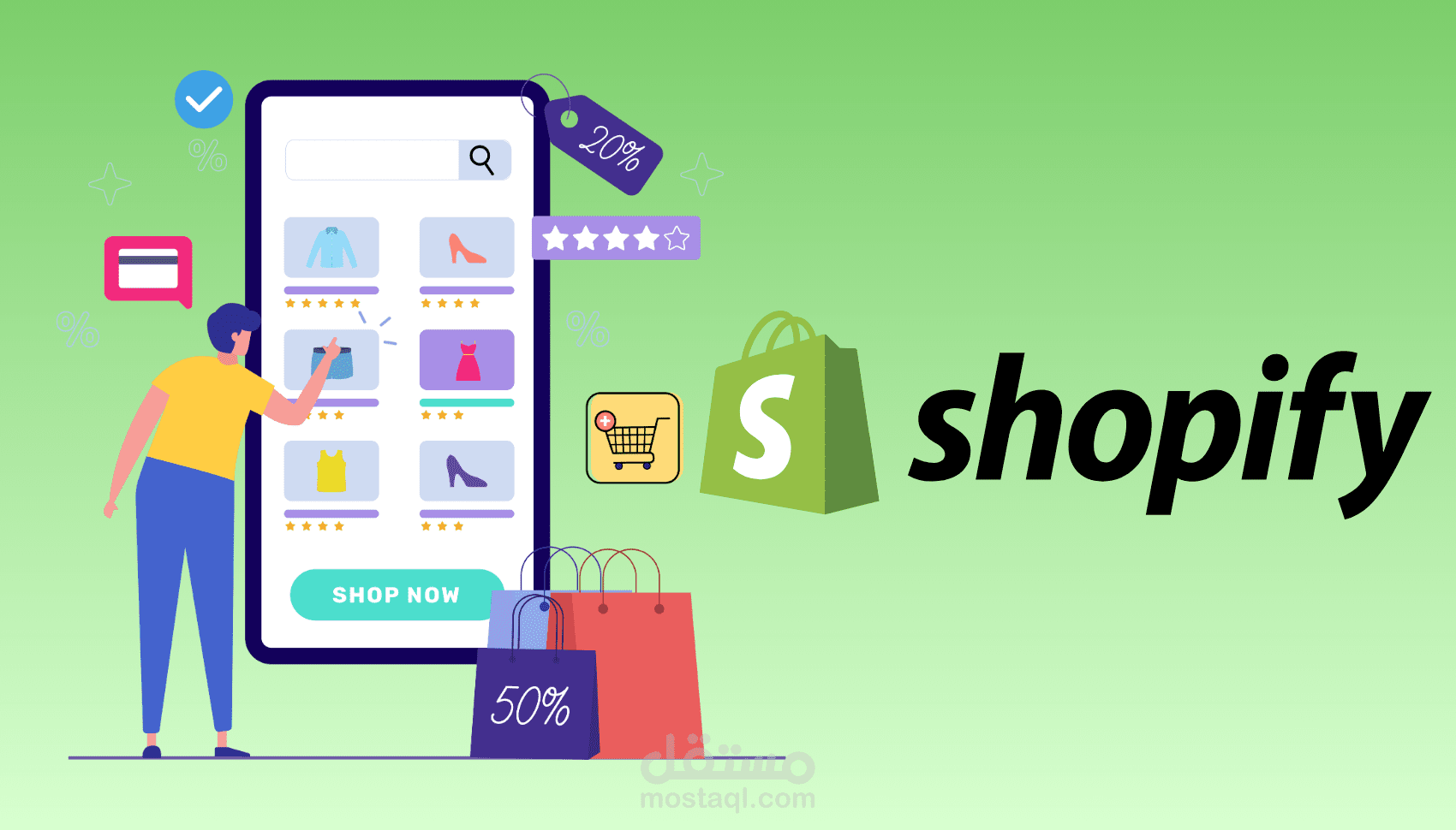 إنشاء وتطوير متجر احترافي على شوبيفاي Shopify