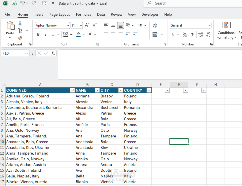 تحليل بيانات
