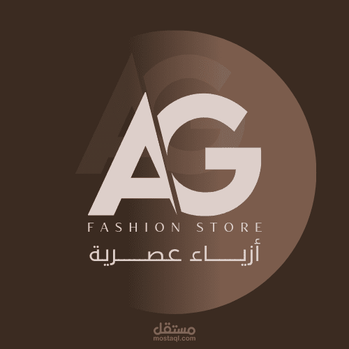 شعار شركة