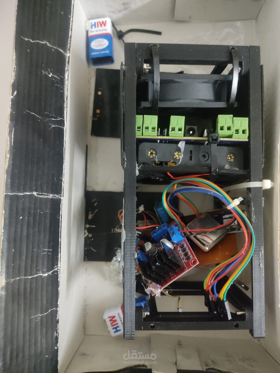 Security Comm. System