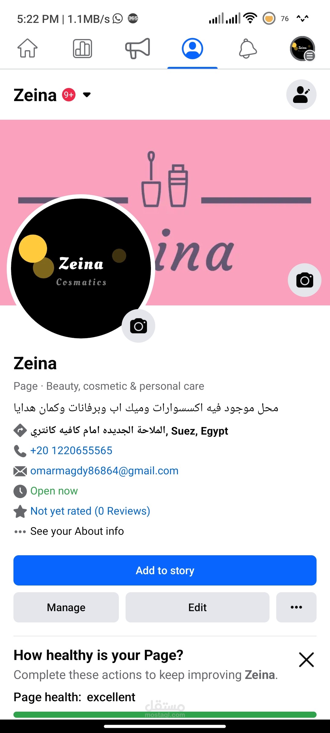 Owner/sales in my business