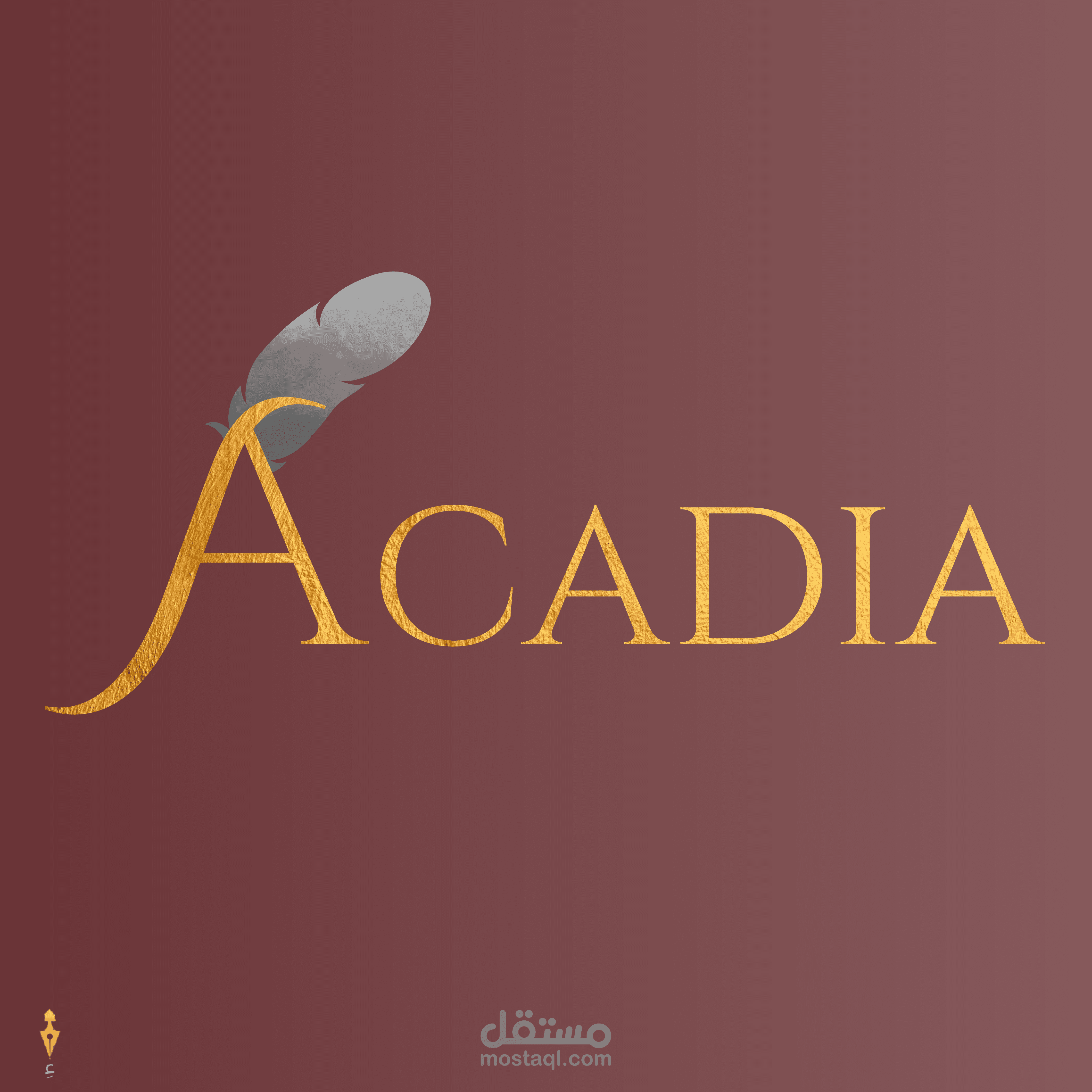 ACADIA آكاديا