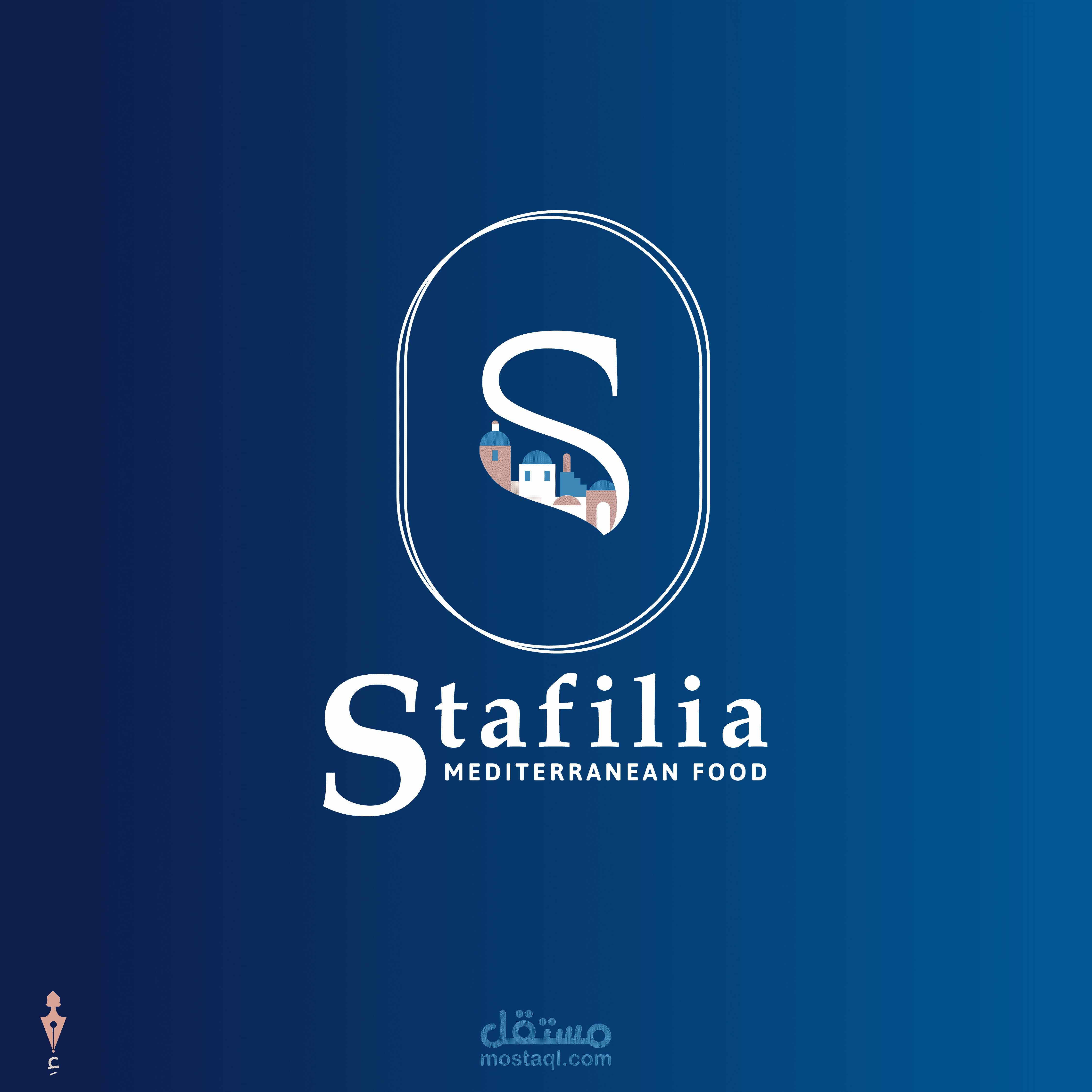 Stafilia restaurant