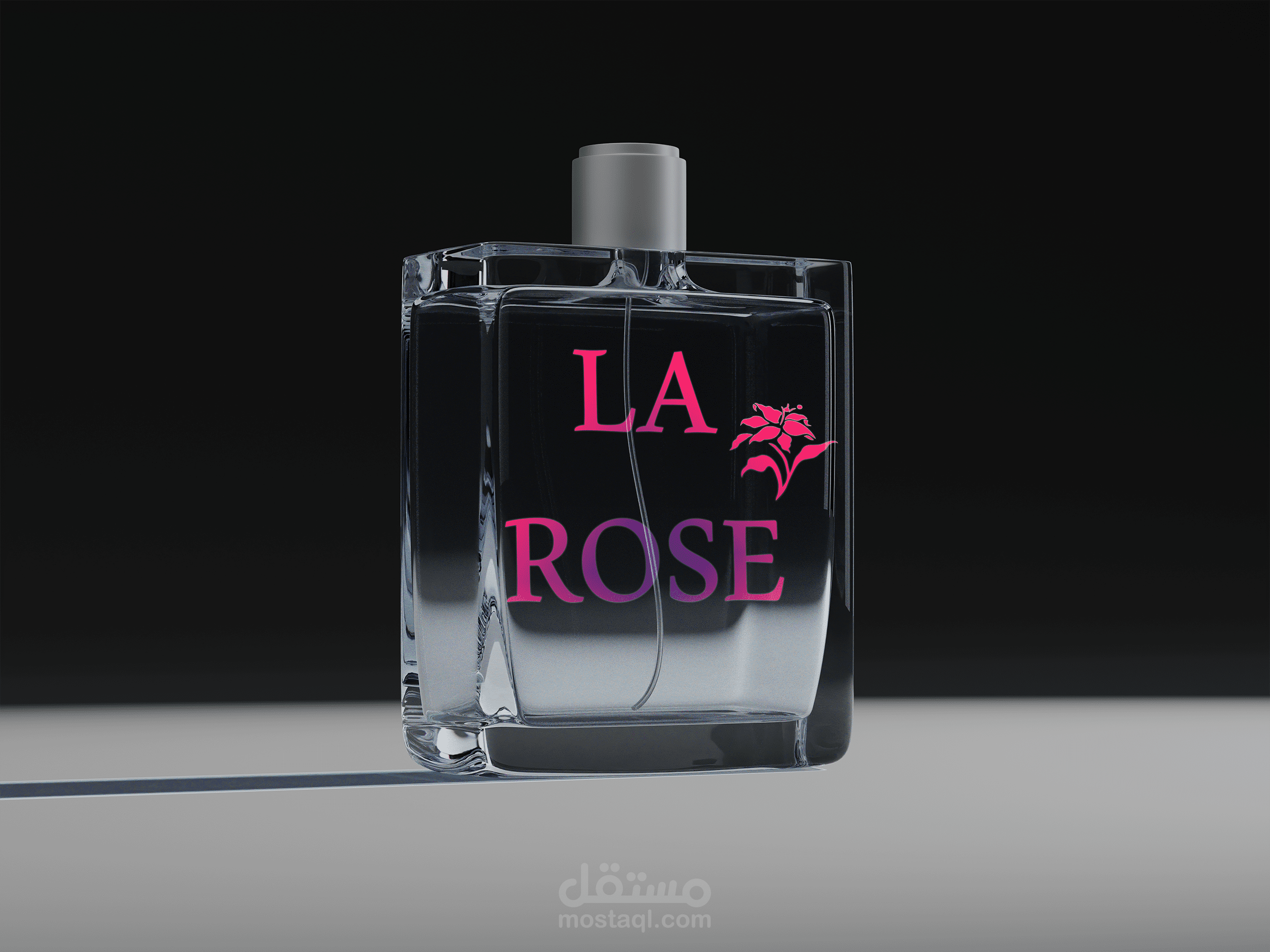 عمل لوجو لمحل عطور