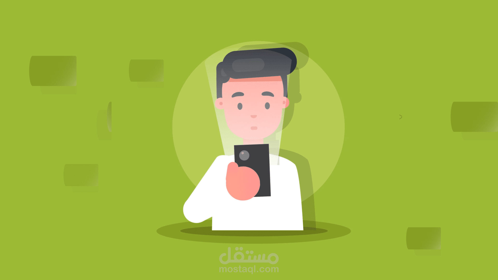 موشن جرافيك - مركز تصحيح ابصار - تعليمات بعد العملية