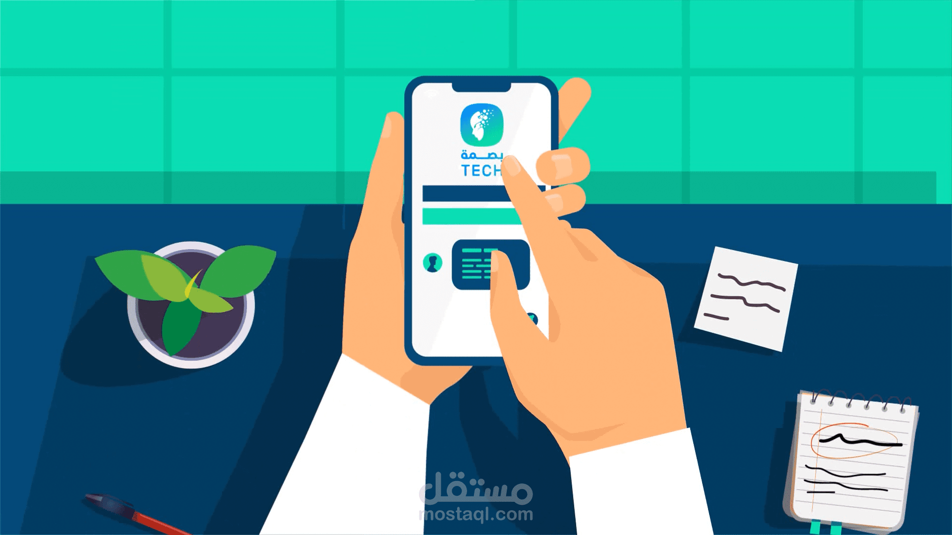 basma tech - فيديو موشن جرافيك