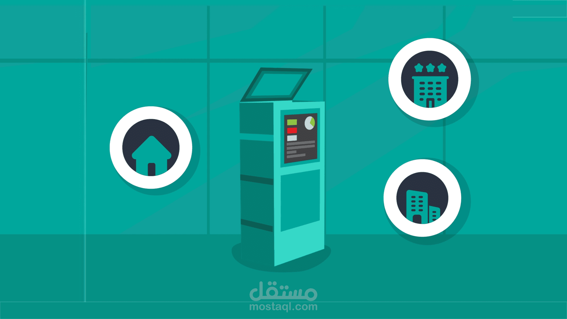 فيديو موشن جرافيك - اختراع مدينة بدون نفايات