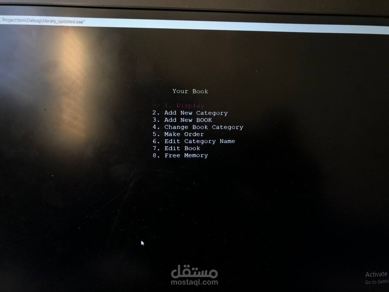 نظام إدارة مكتبة بسيط باستخدام اللغة C
