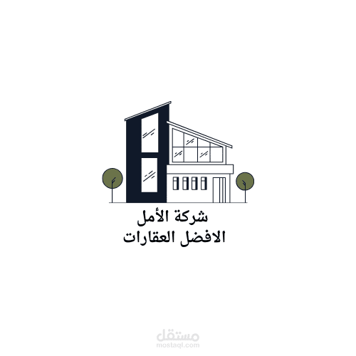 تصميم شعار