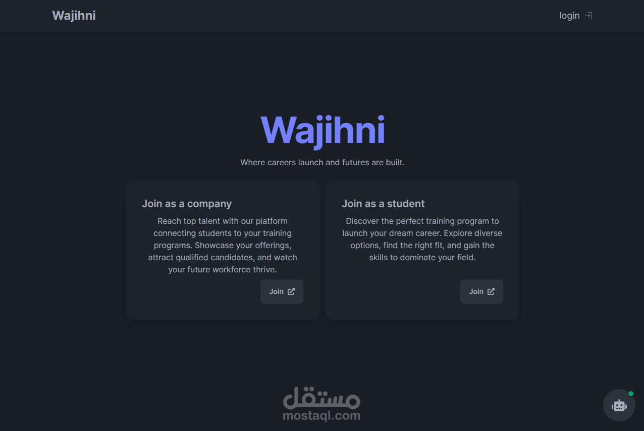 مشروع Full-Stack باستخدام MERN (MongoDB، Express.js، React، Node.js)
